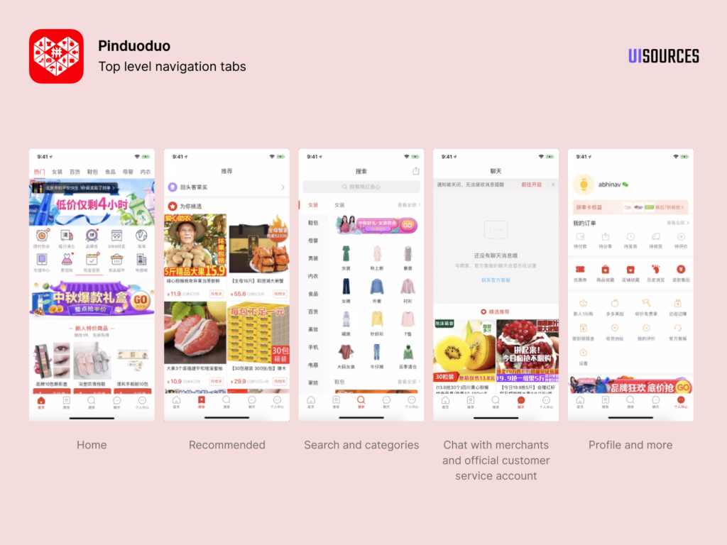 Pinduoduo shopping interface showing multiple product and category screens