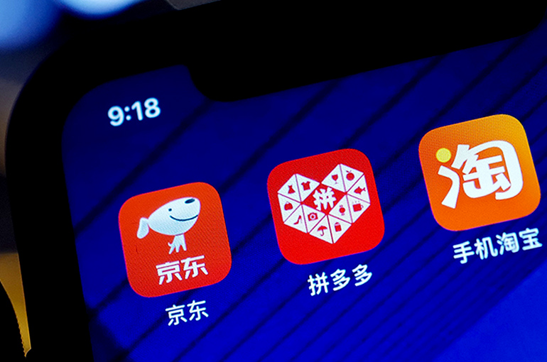 Taobao, Pinduoduo, JD, and Weidian: How to Buy Across Platforms More Easily