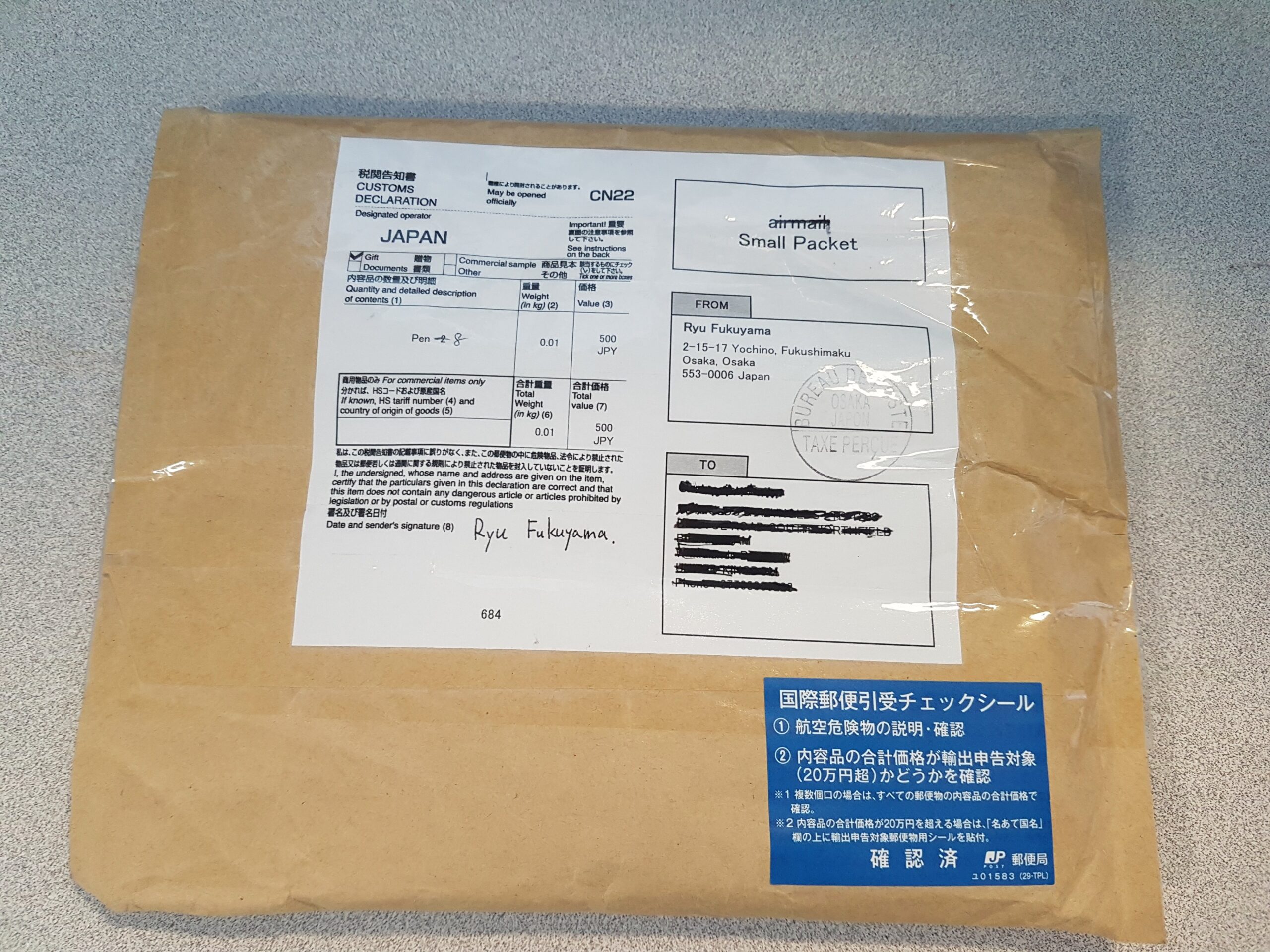 International parcel label prepared for overseas delivery