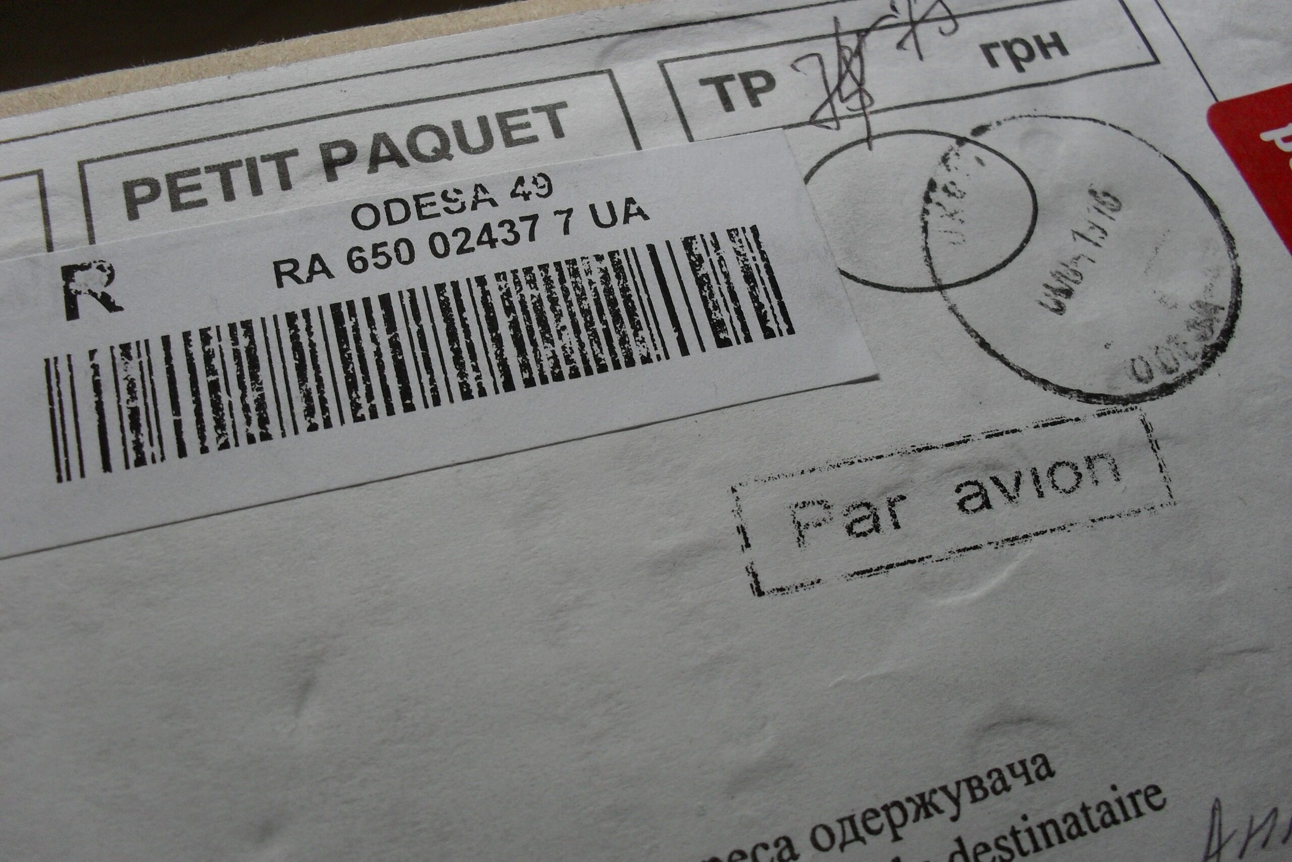 Barcode label used to identify a parcel after delivery
