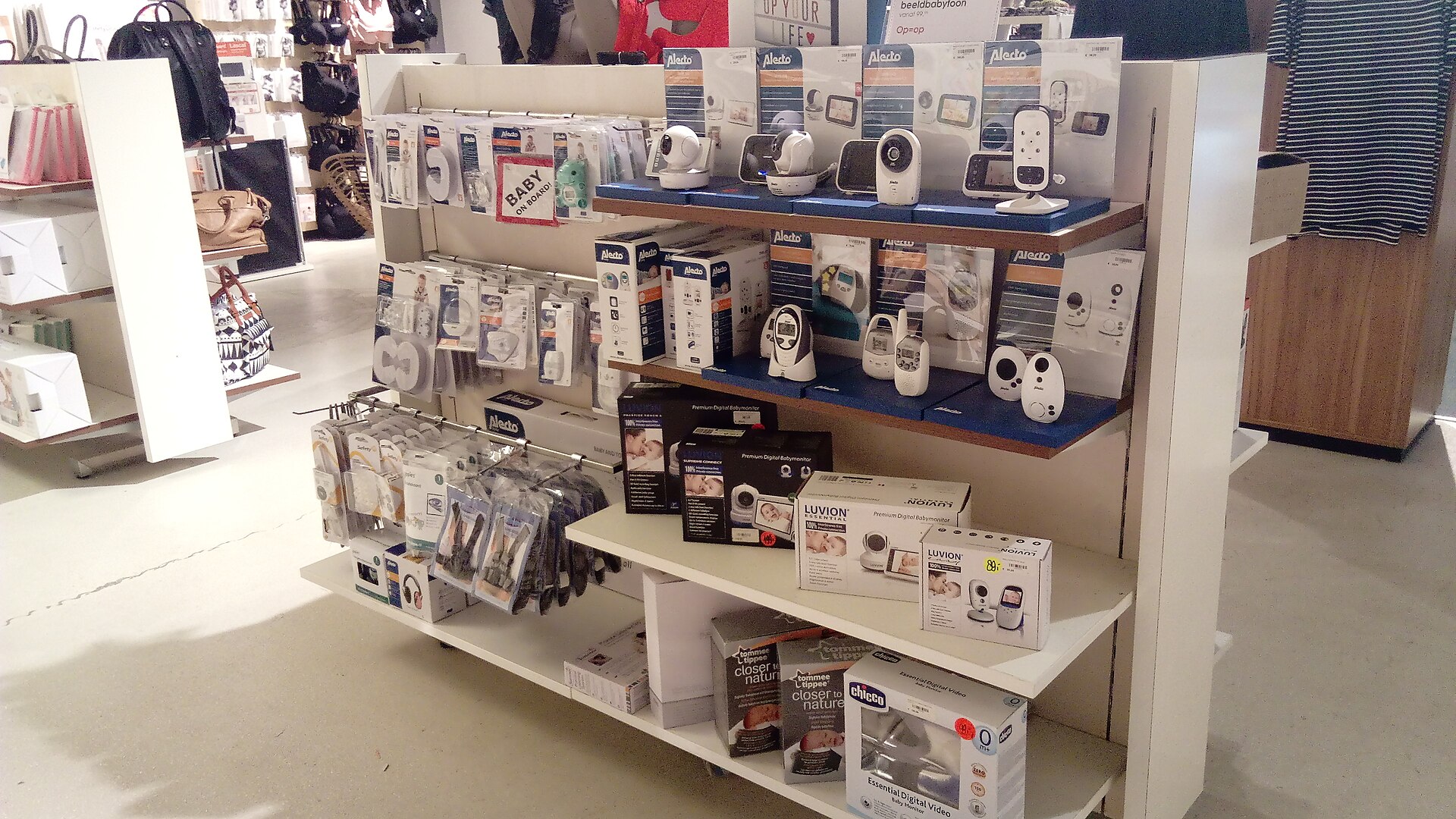 Baby safety products displayed in a retail nursery store