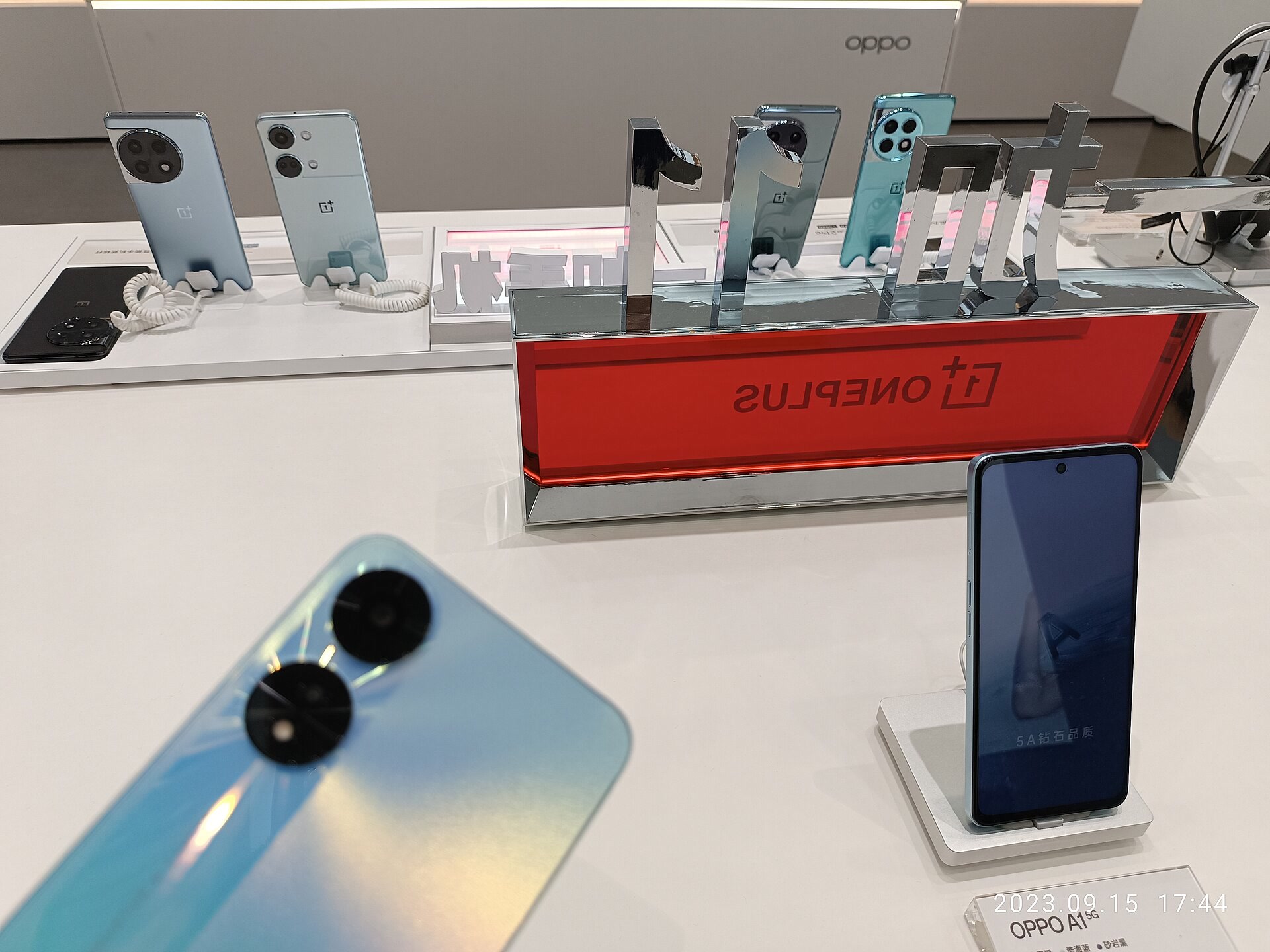 Smartphone shop display in Shenzhen mall