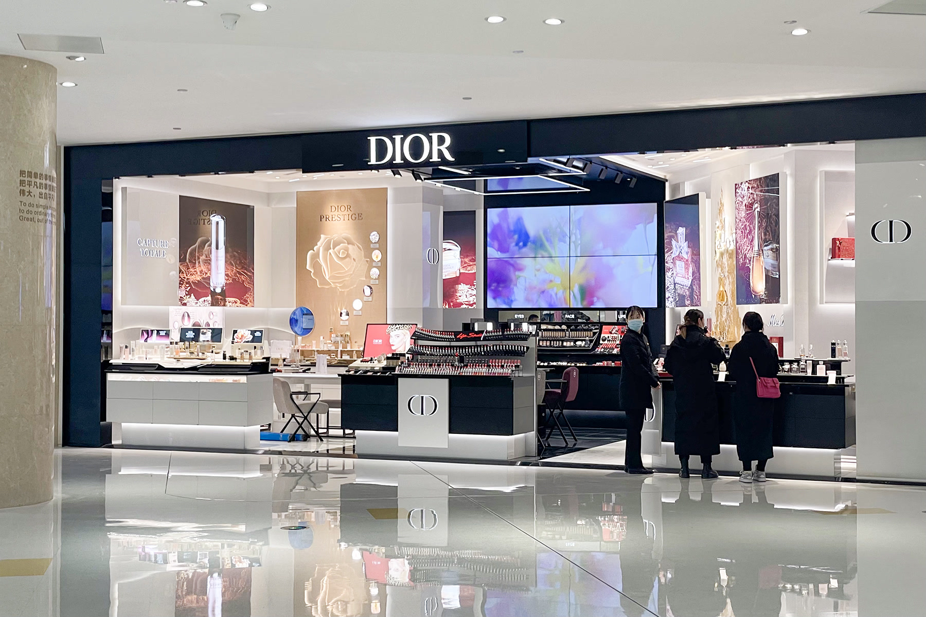 Beauty retail storefront in a department store