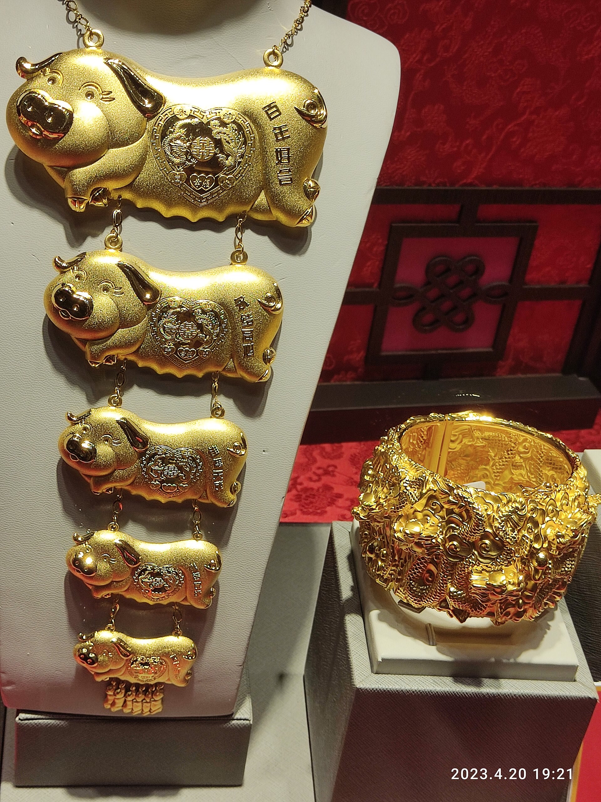 Jewelry counter inside a shopping mall store