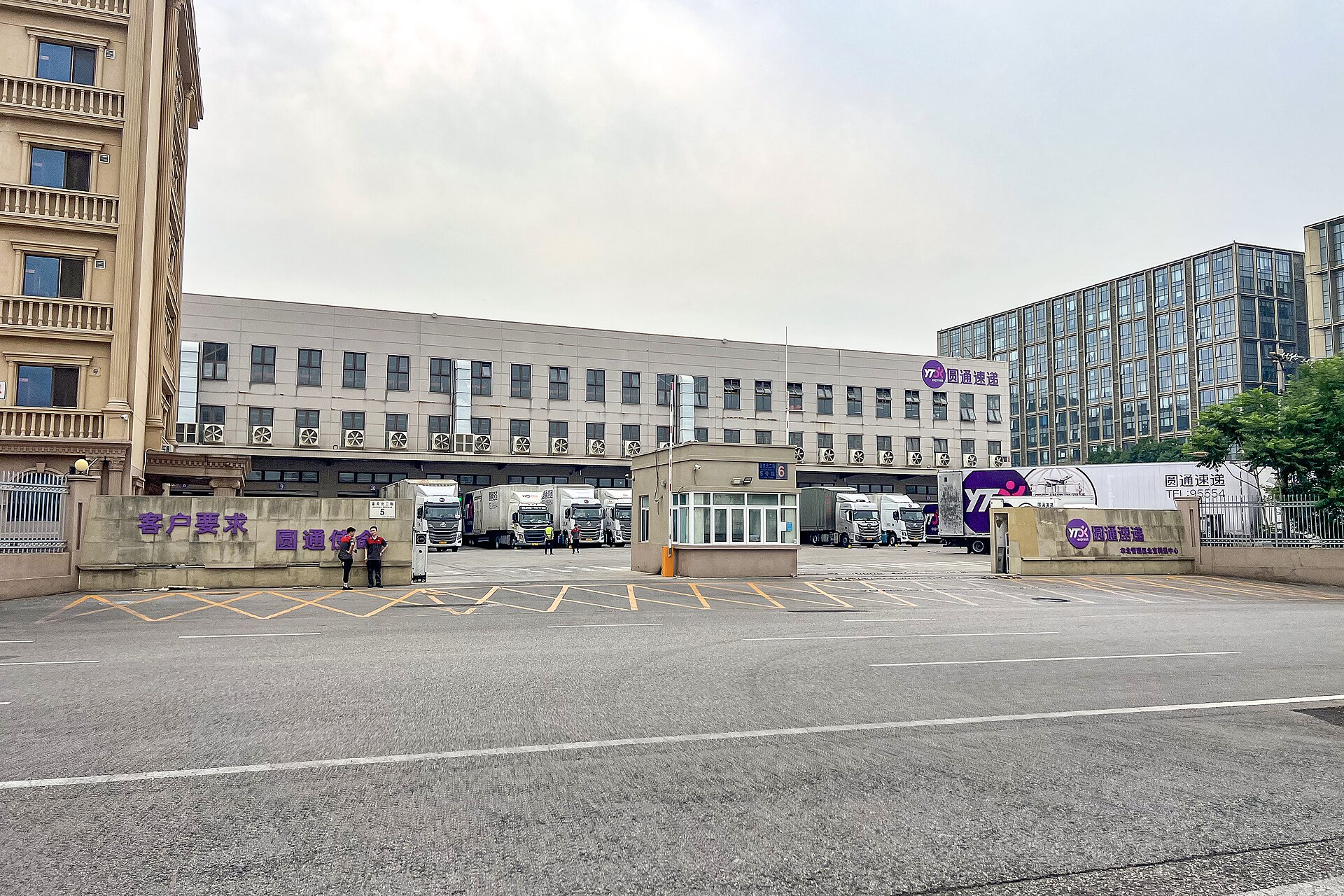 Chinese courier sorting center handling domestic marketplace parcels
