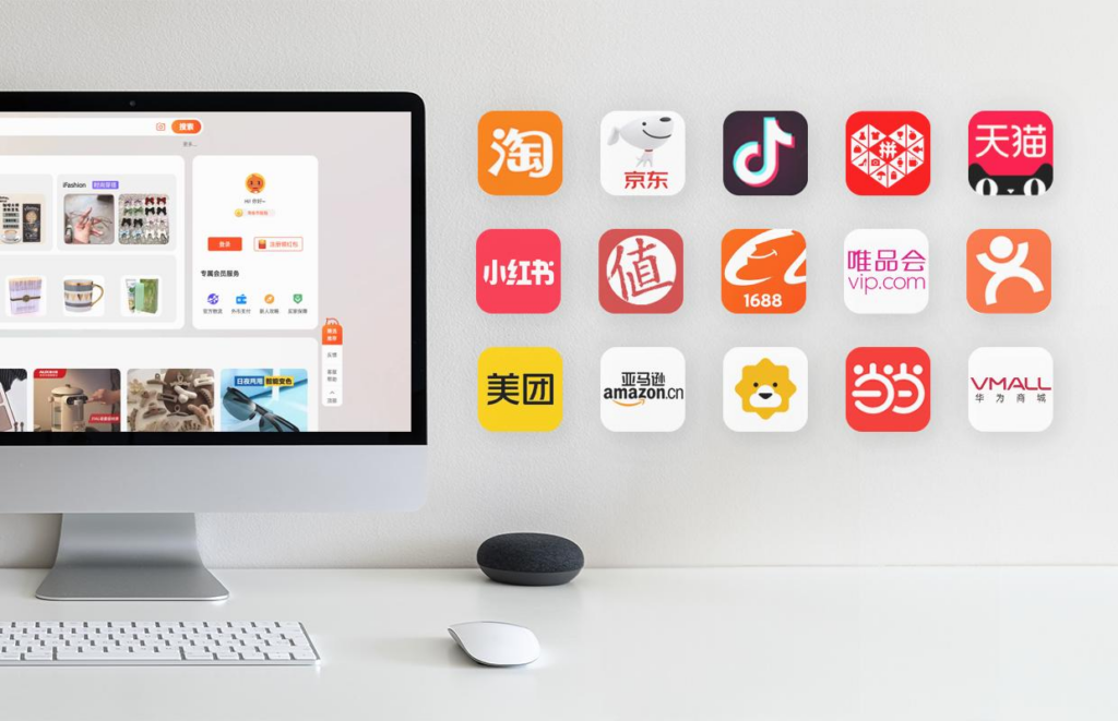 international buyer sourcing products from China online