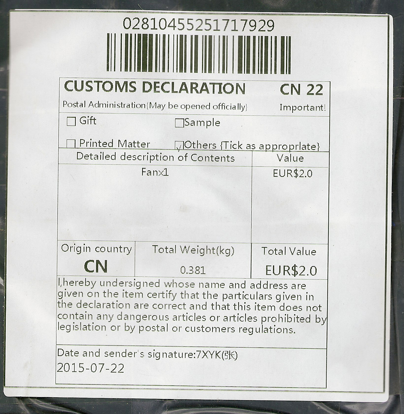 Chinese customs declaration attached to an international parcel