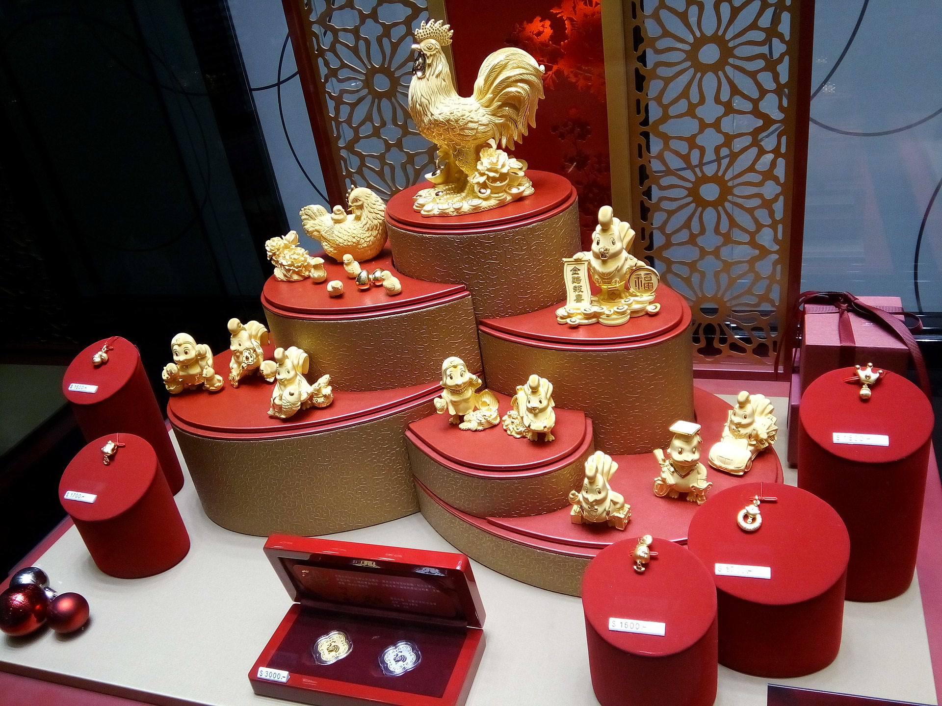 Jewelry goods displayed in a retail shop