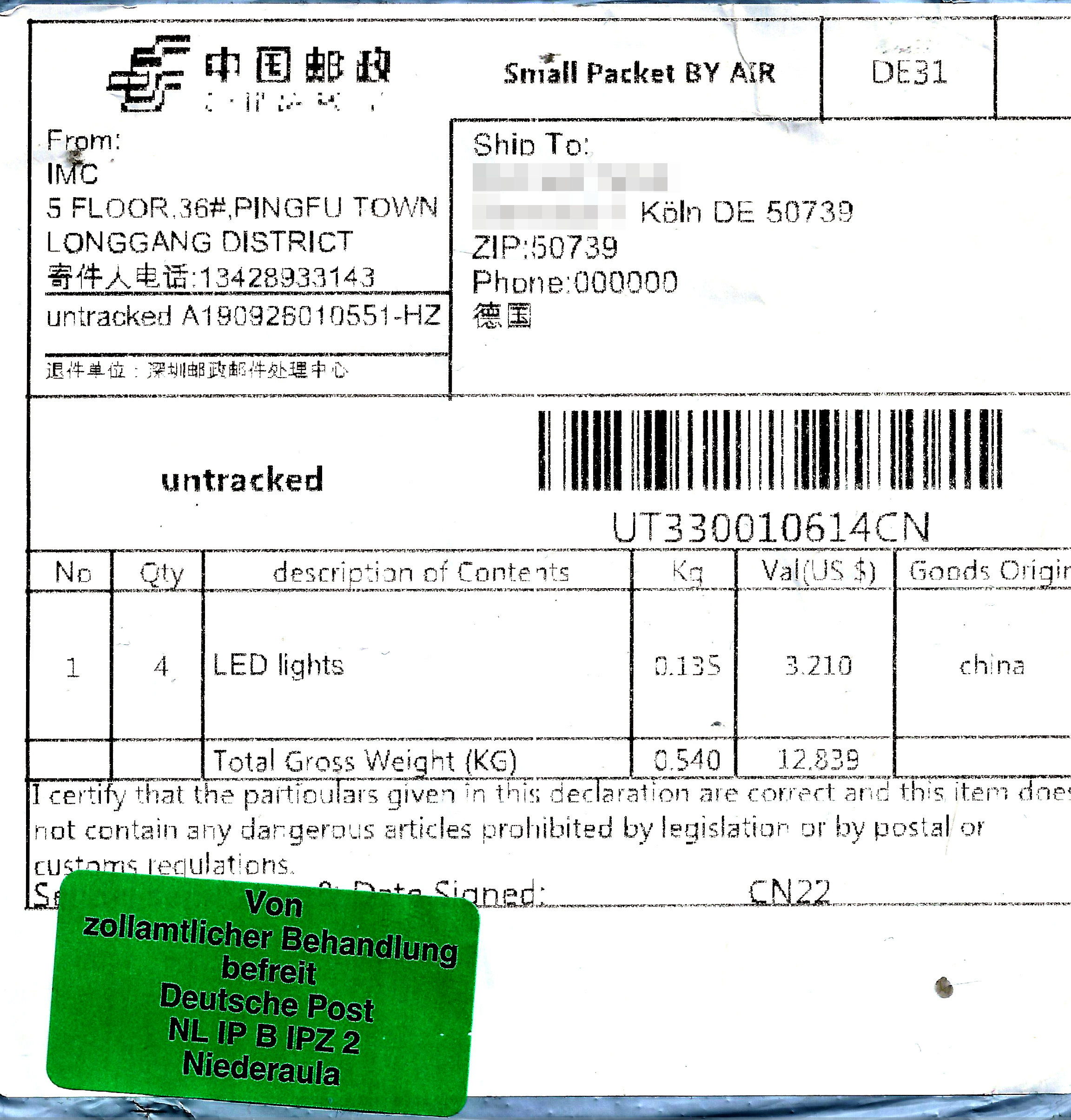 Small packet with customs declaration label