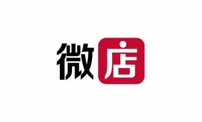 Weidian platform logo
