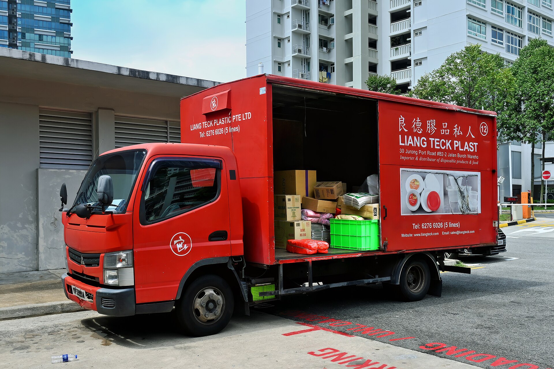 High-volume parcel van used for express delivery rounds