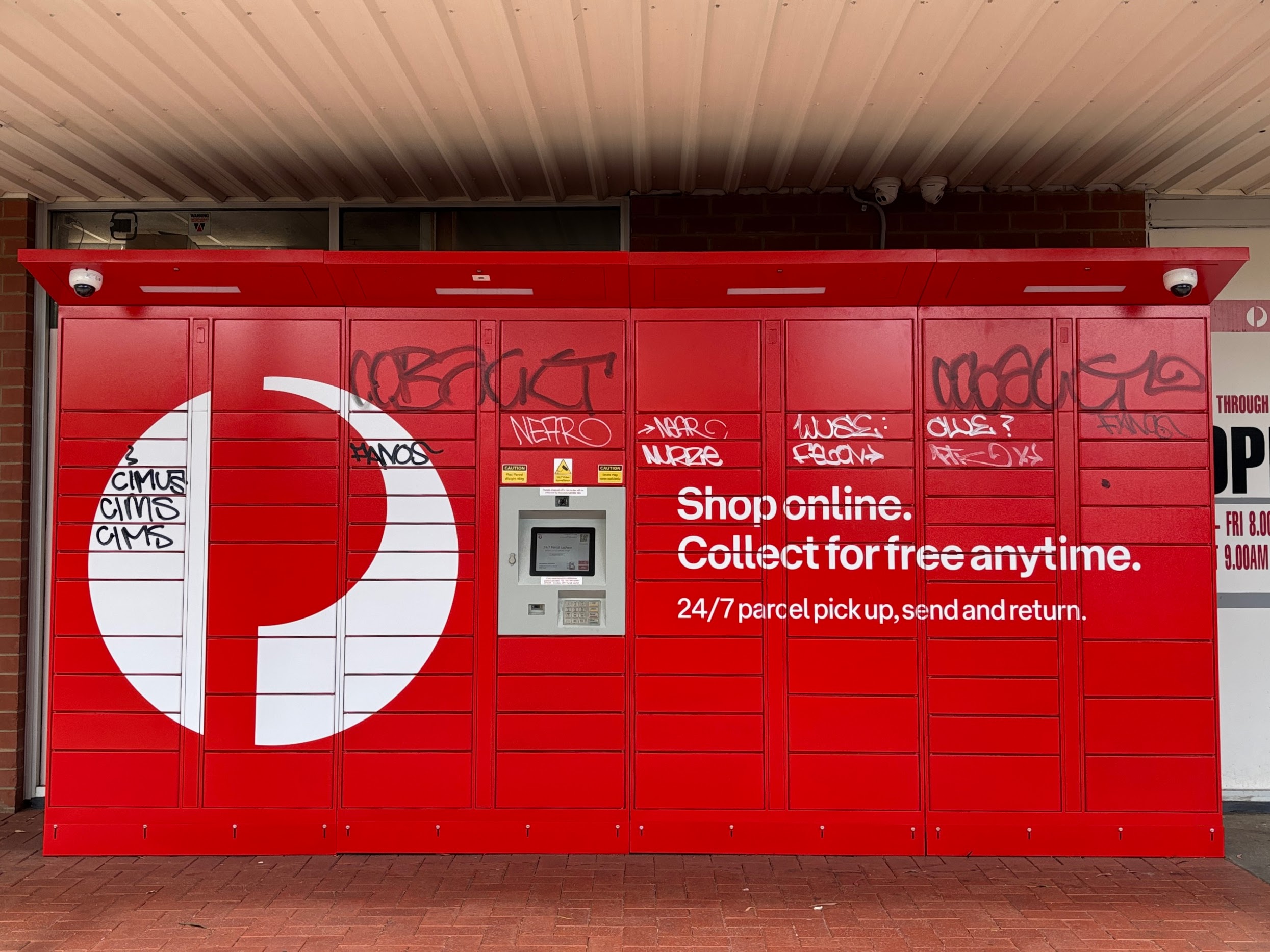 Australia Post parcel locker at the Erindale Centre