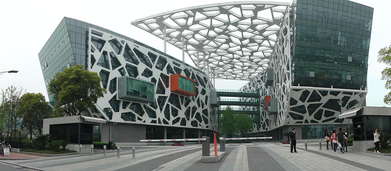 Alibaba Group headquarters building