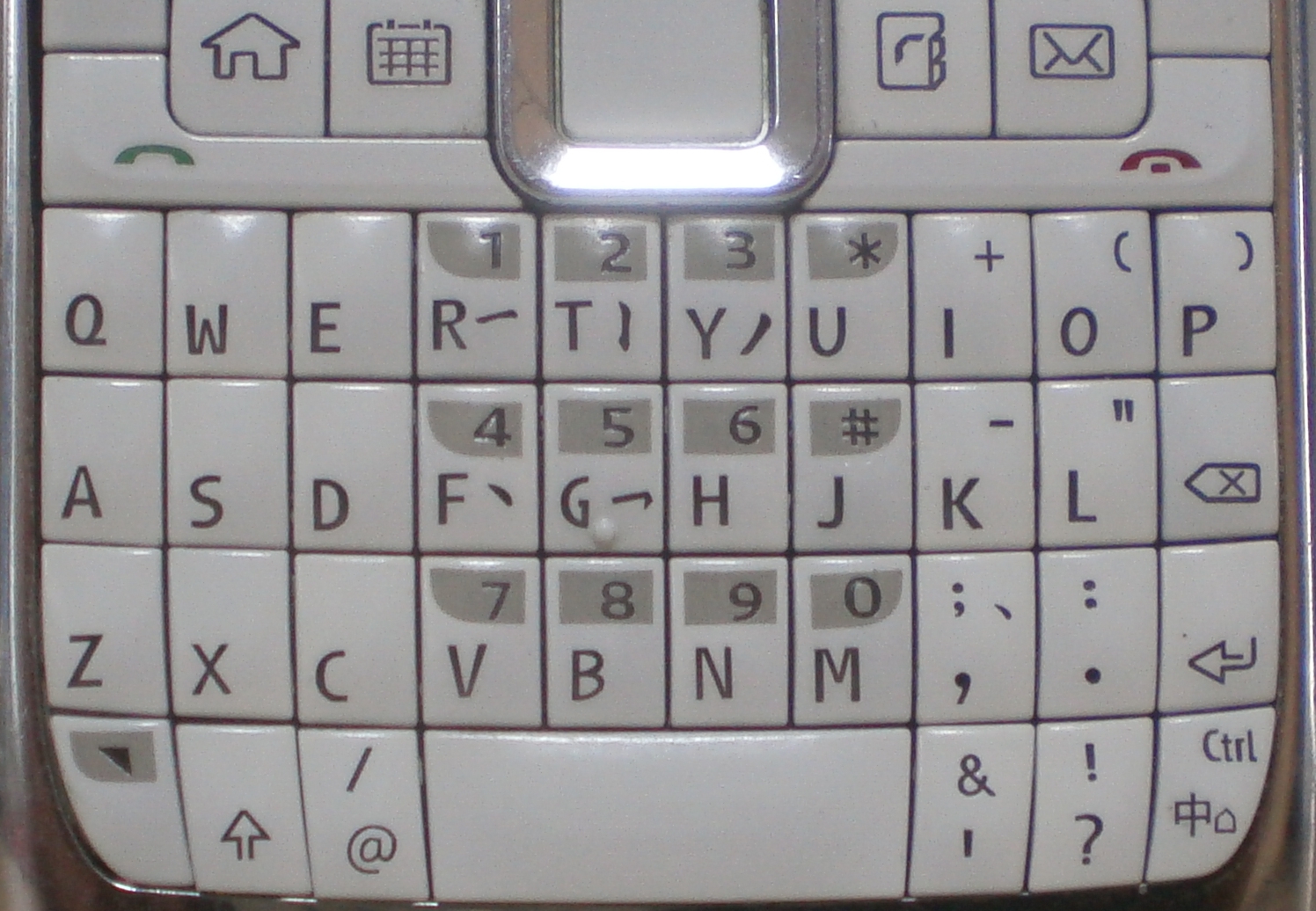 Chinese mobile phone keyboard showing Chinese input for online shopping searches