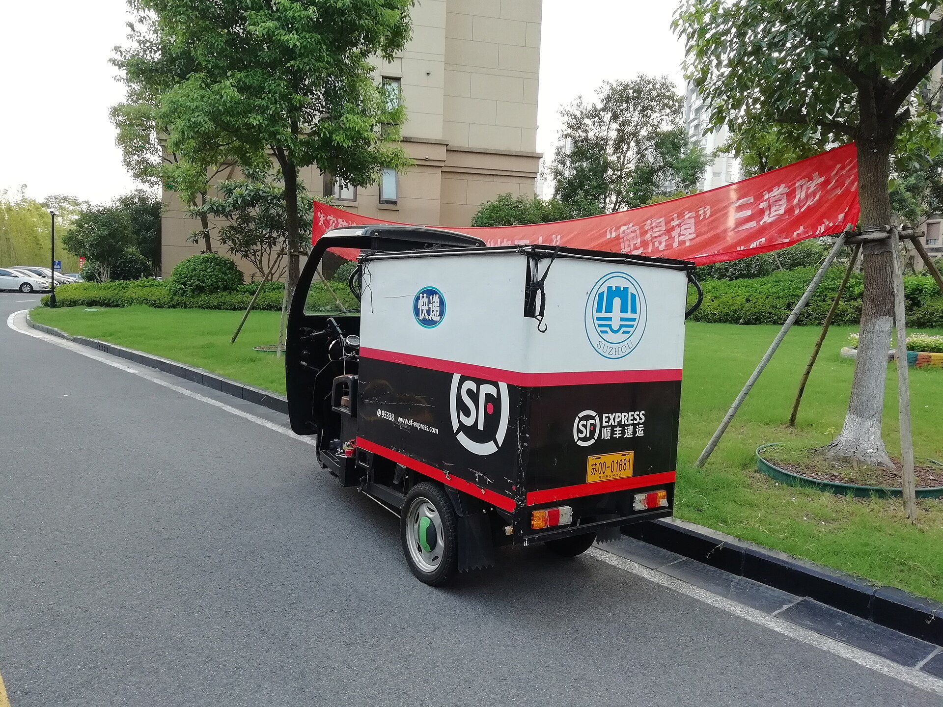 SF Express delivery vehicle in Suzhou representing domestic courier delivery in China