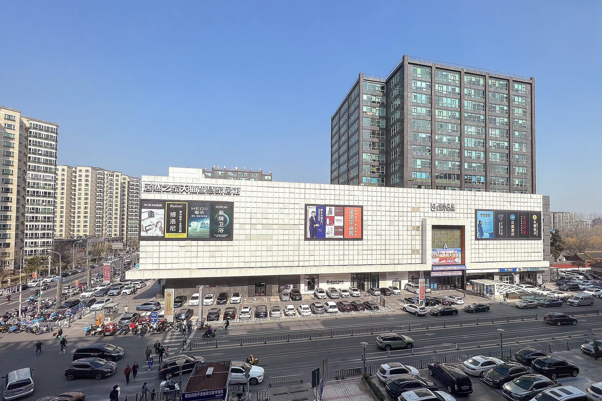 Retail product display inside a Chinese shopping environment, showing how products appear in curated marketplace settings similar to Xiaohongshu storefronts