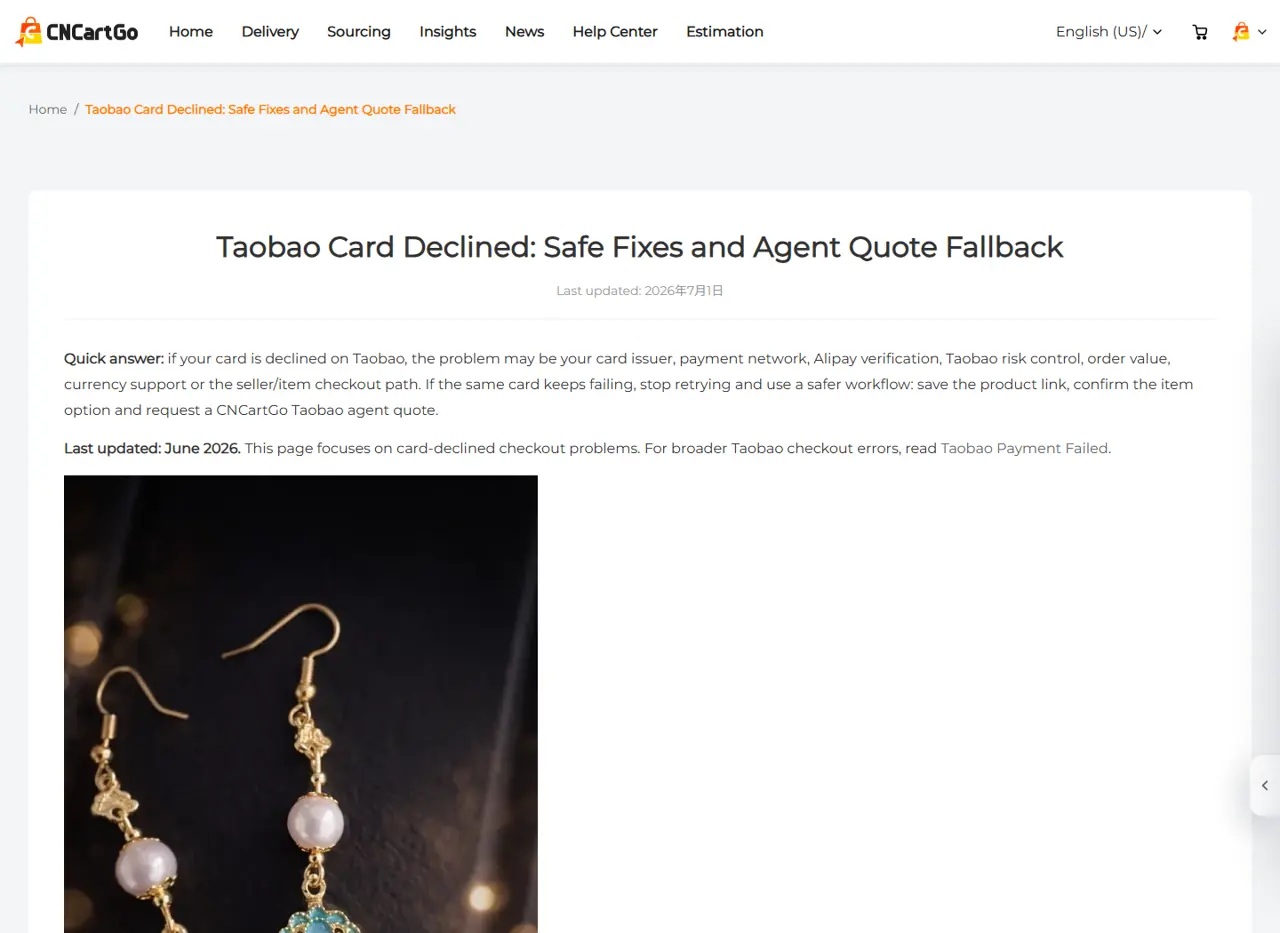 Product option check before CNCartGo quote for Taobao payment methods USA