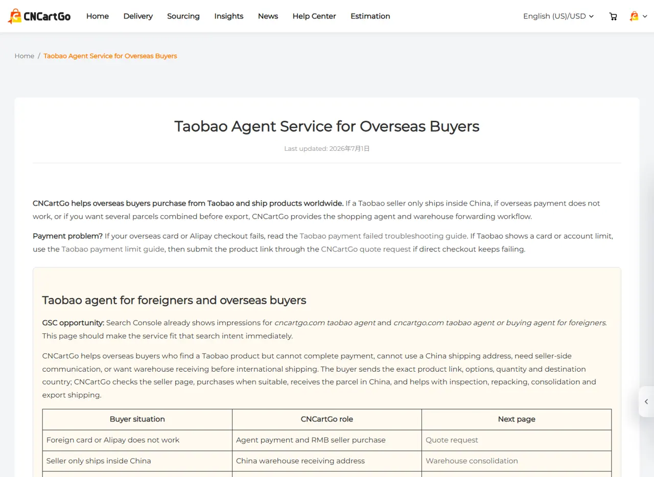 China warehouse parcel consolidation for taobao payment limit overseas buyers