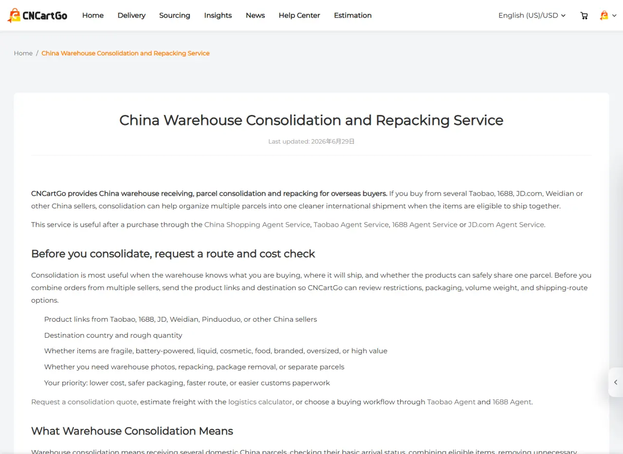 Product option check before CNCartGo quote for battery shipping from China