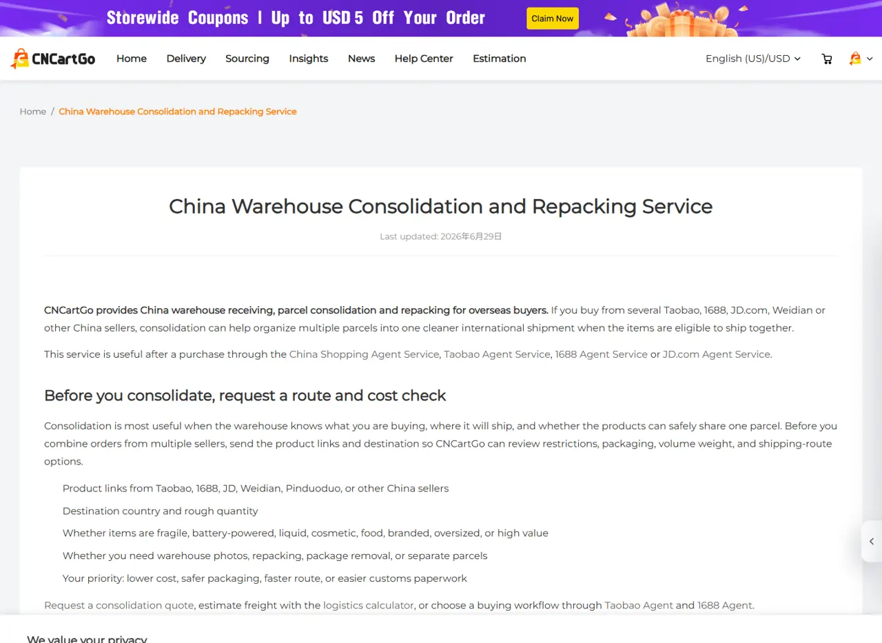 Product option check before CNCartGo quote for 1688 agent for small ecommerce testing