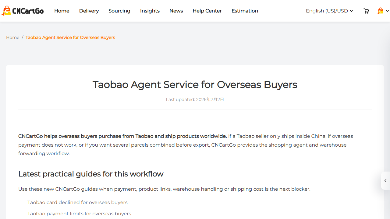 CNCartGo Taobao Agent page for China-side purchase and seller communication