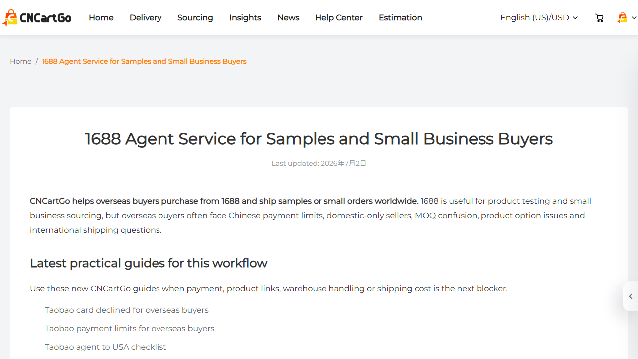 CNCartGo 1688 agent workflow for supplier and SKU checks