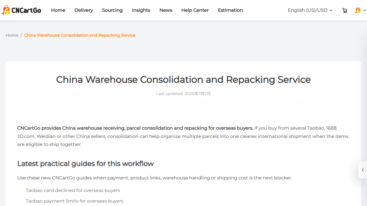 CNCartGo China warehouse consolidation page for combining marketplace parcels