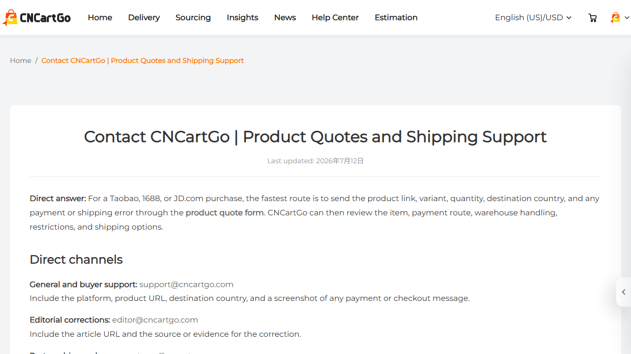 CNCartGo contact page for a manual JD electronics shipping review