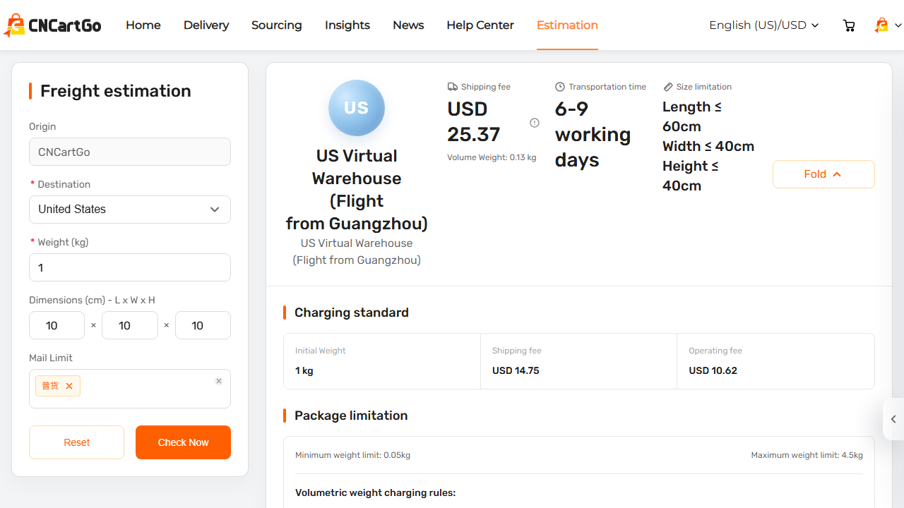 CNCartGo shipping calculator for an electronics parcel