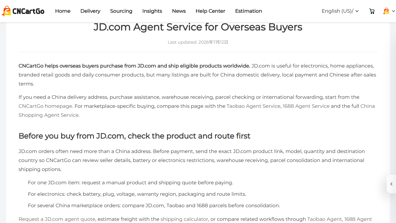CNCartGo JD agent service for electronics product checks