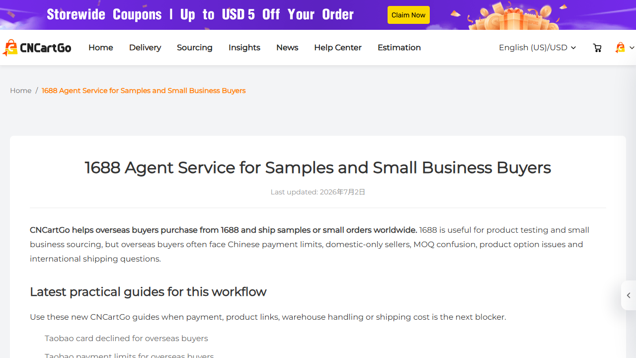CNCartGo 1688 agent service for overseas sourcing support