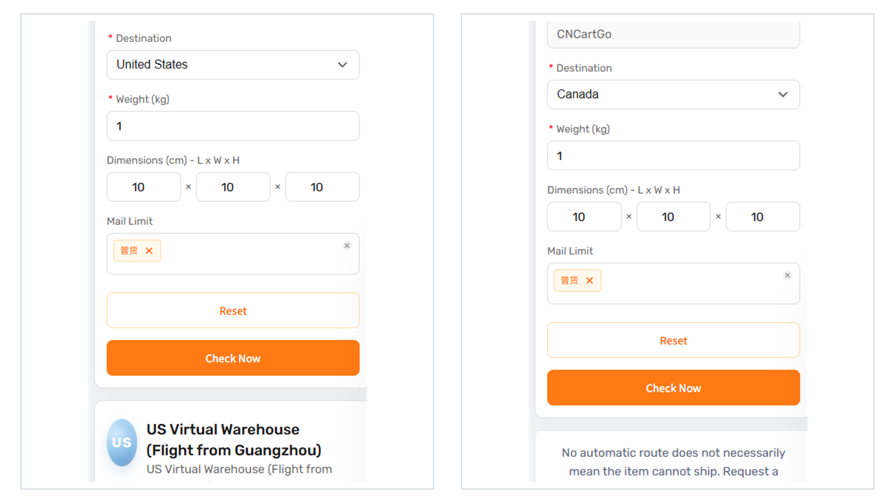 CNCartGo shipping calculator for a packed JD electronics route estimate