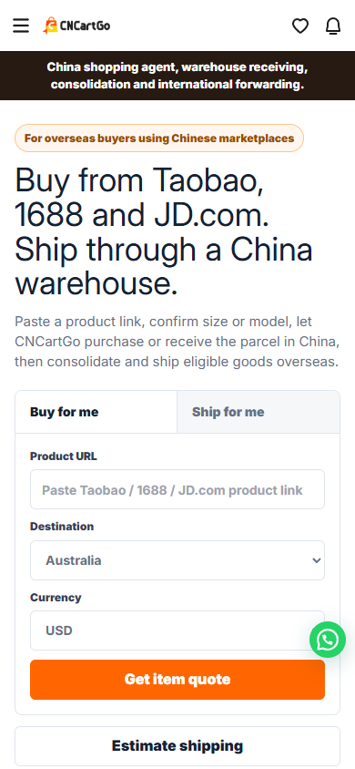 Submit a Taobao product link and destination from the CNCartGo homepage
